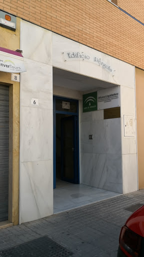 Registro de la Propiedad de Ejido, El Nº 02
